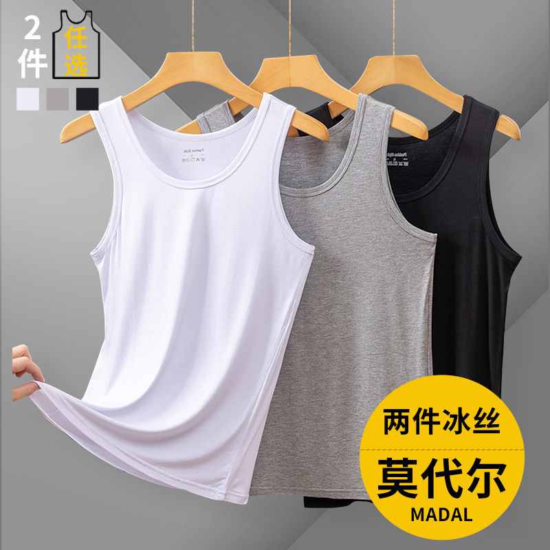 男士莫代爾棉背心修身圓領夏季坎肩吊帶跨欄運動外穿上衣無袖t恤