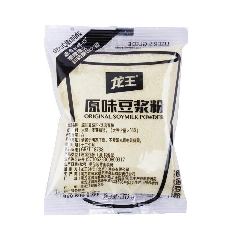 龙王豆浆粉原味无蔗糖甜味黑豆红枣小包装速溶早餐营养代餐冲饮