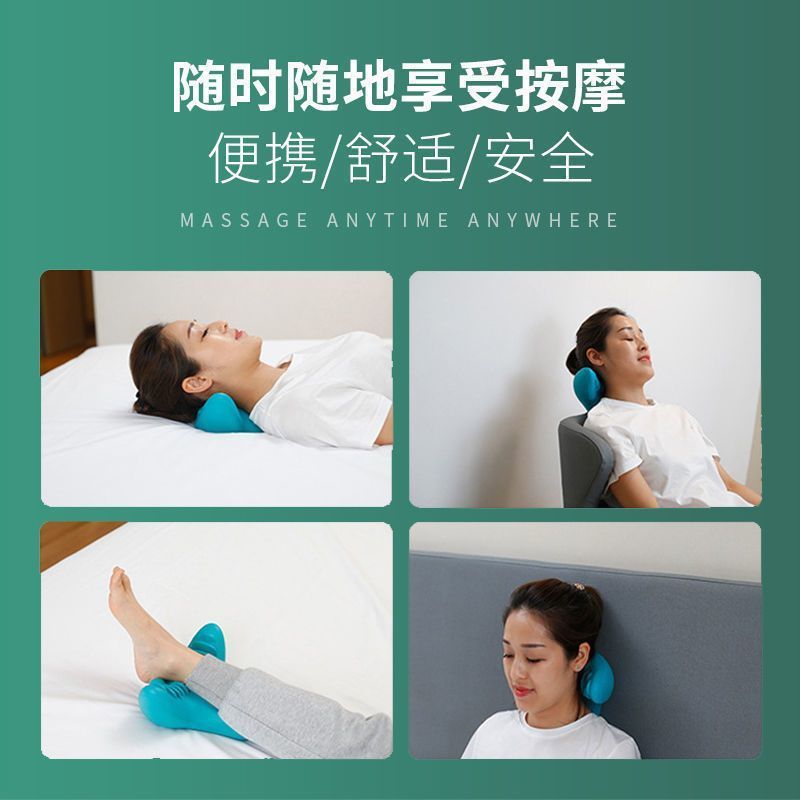 颈椎按摩枕家用牵引矫正器颈椎枕颈肩按摩枕头重力指压颈部按摩器