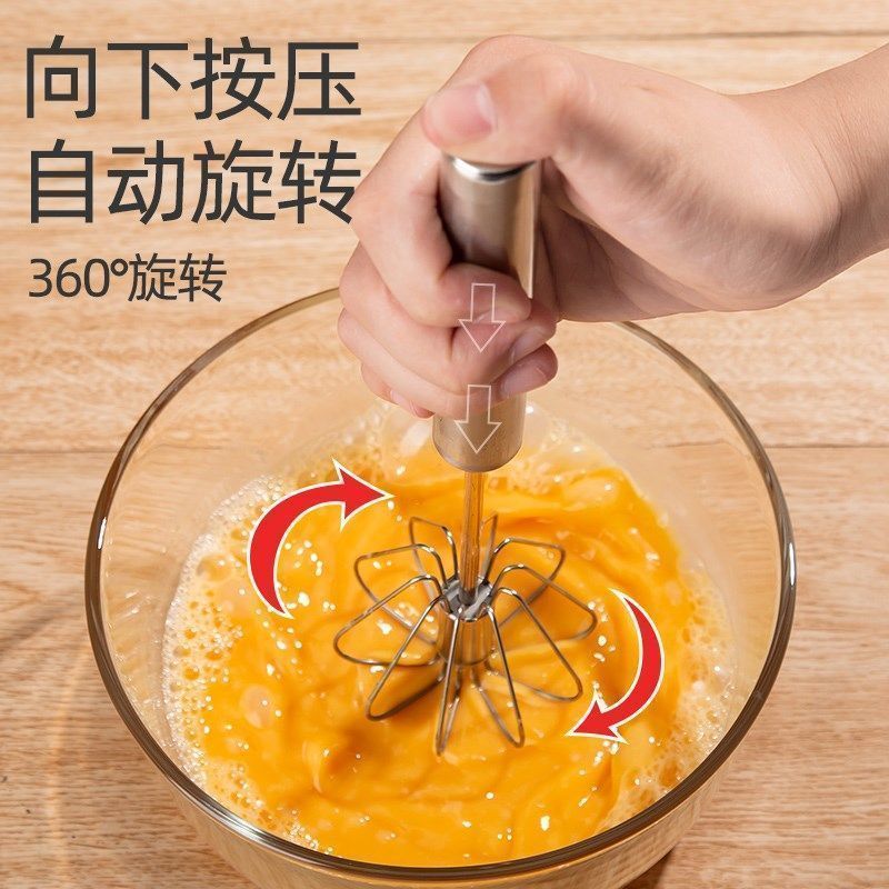 打蛋器304不锈钢手动半自动家用蛋奶油打发器搅拌器厨房烘焙用品