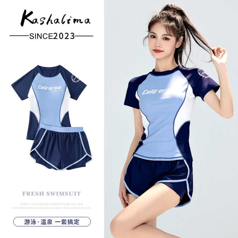 Women's split swimsuit hot spring 2023 new popular summer conservative slimming belly-covering women's high-end swimwear