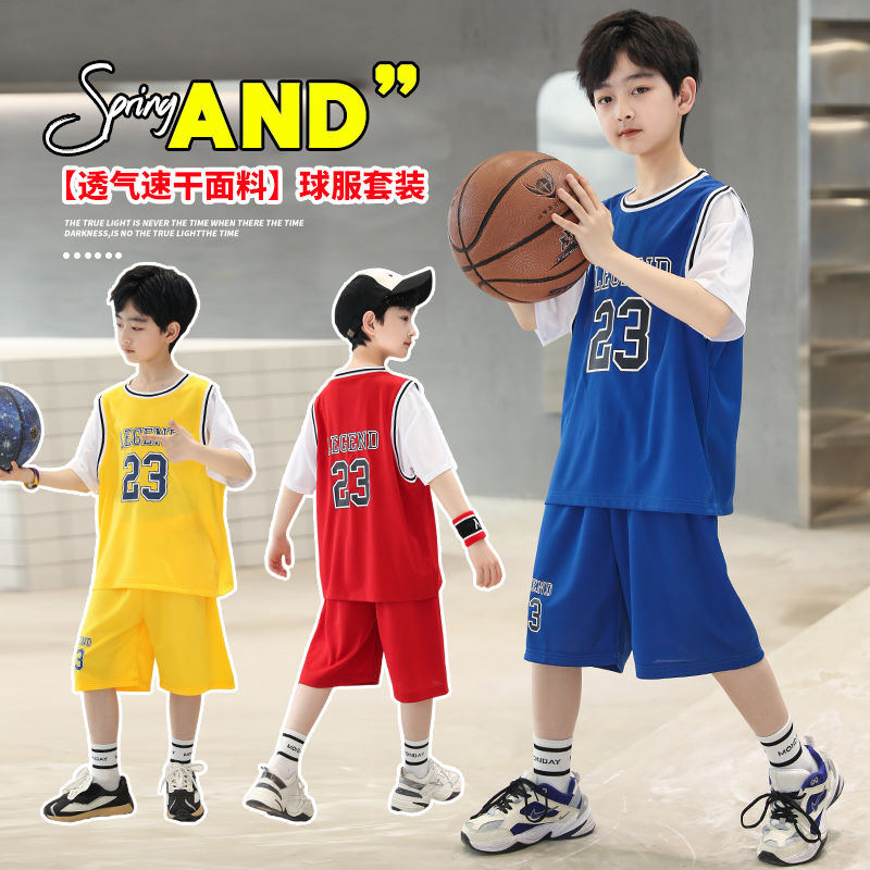 男童夏装套装新款儿童24号背心篮球服运动套装短袖短裤两件套
