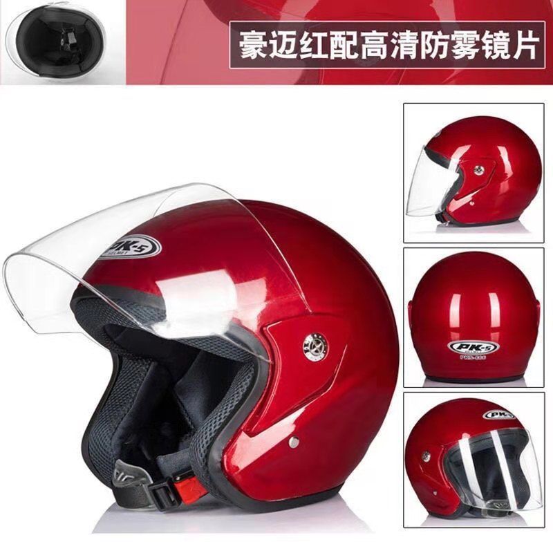Electric motorcycle helmet male battery car helmet female adult four seasons half helmet ventilated head gray half-covered helmet