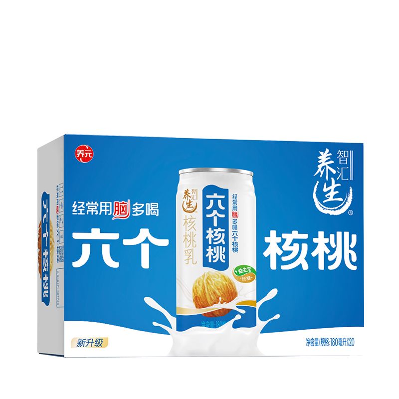 六个核桃智汇养生型核桃乳180ml*20罐益生元植物蛋白饮料