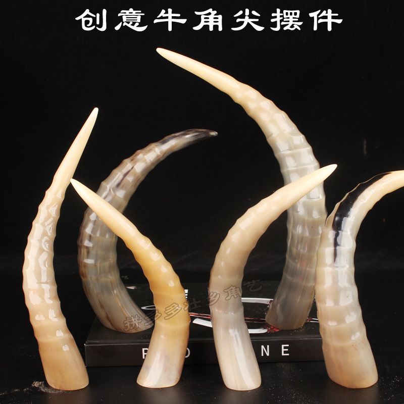 创意摆件客厅办公室装饰品家居玄关老板桌店铺开业牛角工艺礼品