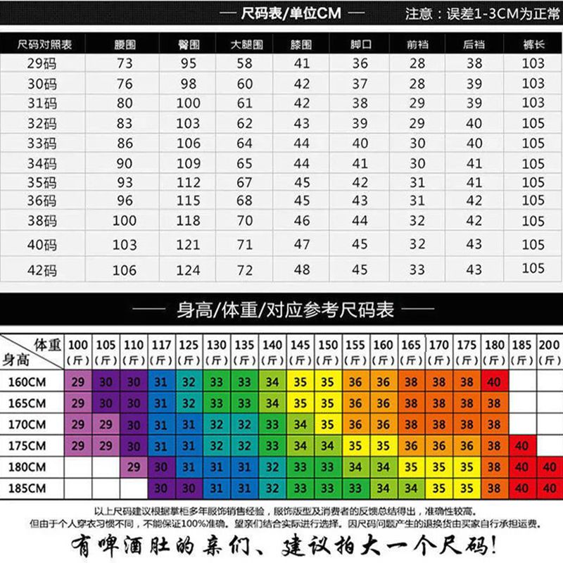 夏季薄款冰丝弹力爸爸裤子男士休闲裤高腰中老年男裤宽松中年西裤