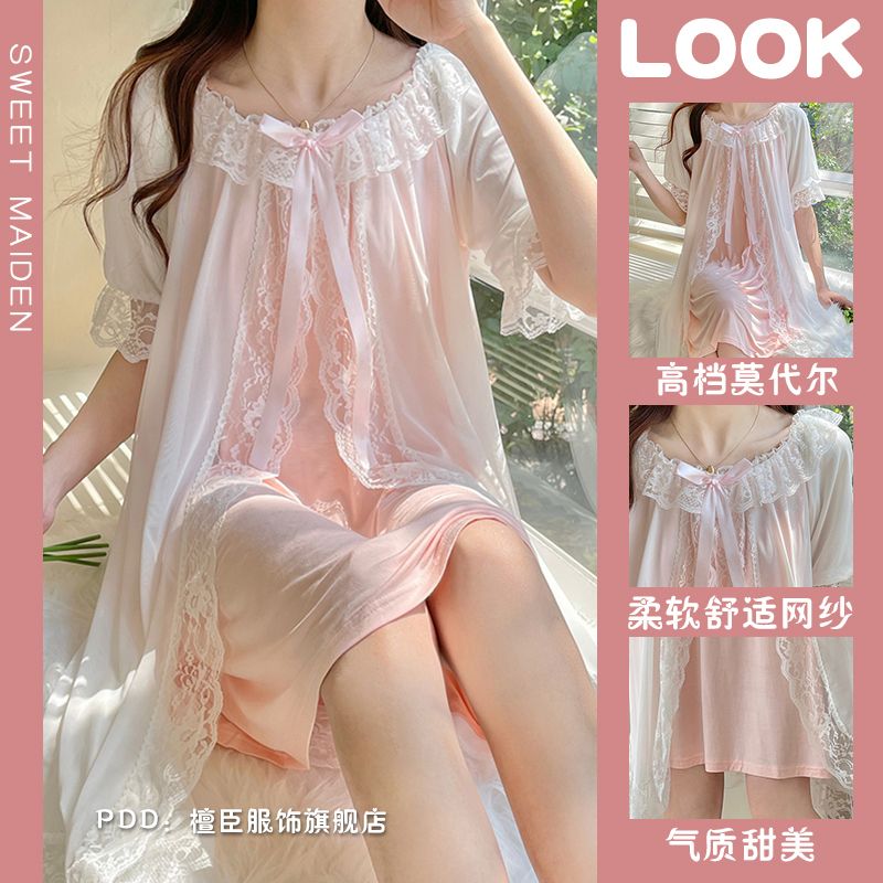 Nightdress women's short-sleeved summer high-grade modal cotton belt chest pad sweet princess style super fairy mid-length home clothes
