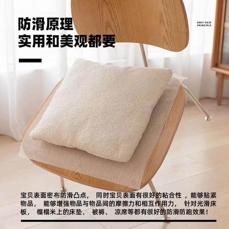 新款被子固定器桌面地面沙发床单床褥子榻榻米止滑神器防滑床垫