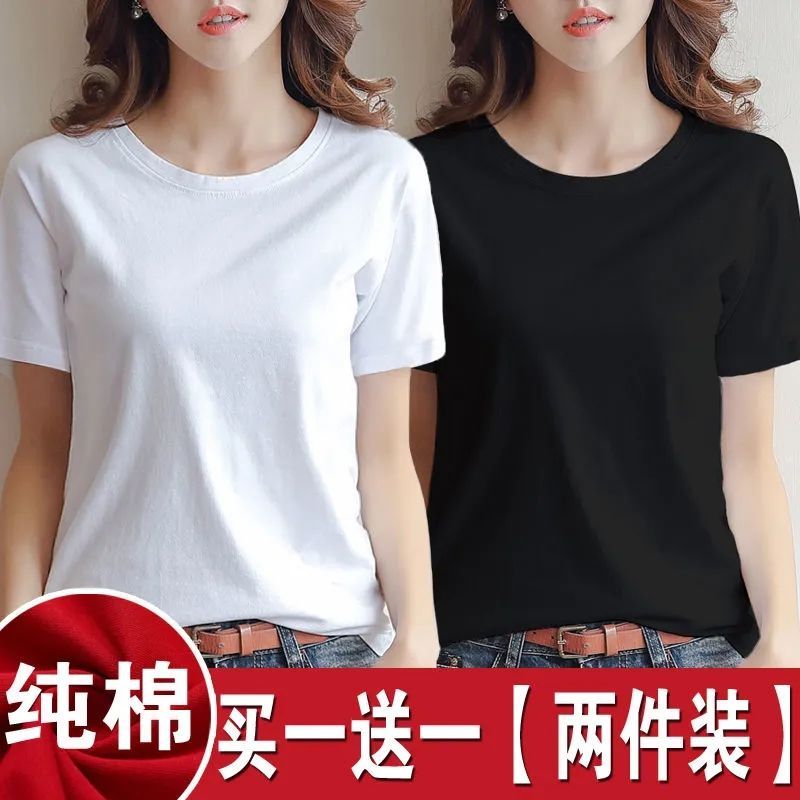 100%純棉短袖T恤女2023夏季新款寬鬆大碼圓領韓版純色顯瘦上衣潮