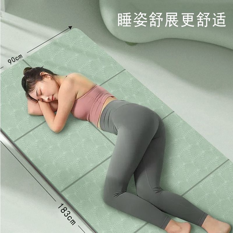 TPE可折叠瑜伽垫微瑕疵无毒加厚加大加宽舞蹈学生午睡健身垫
