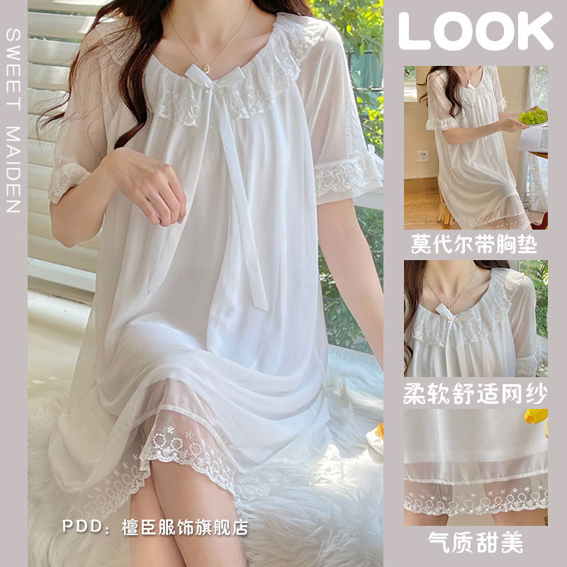 Nightdress women's summer high-end modal cotton short-sleeved with chest pad princess style super fairy sweet mid-length home clothes