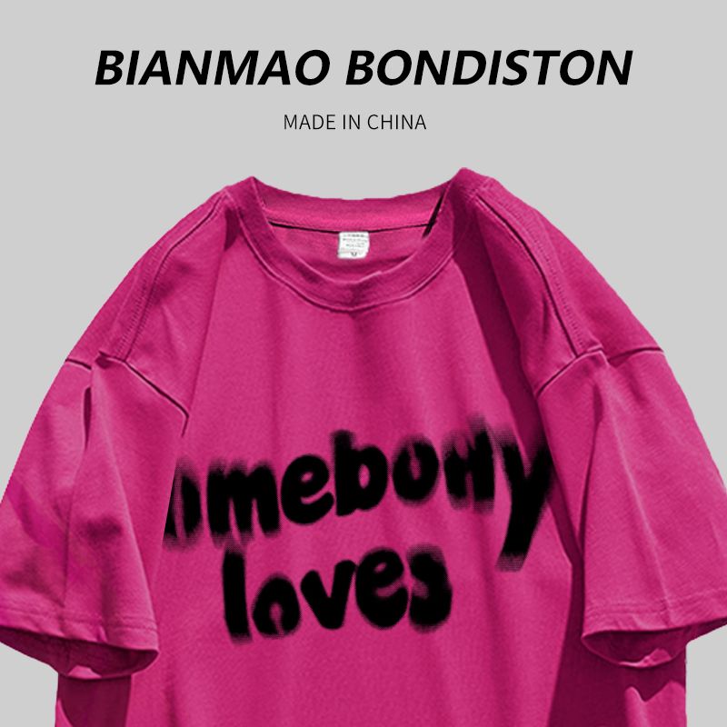 Summer new trend simple style Korean version of vibe college wear loose and slim boudoir honey dress short-sleeved T-shirt ins