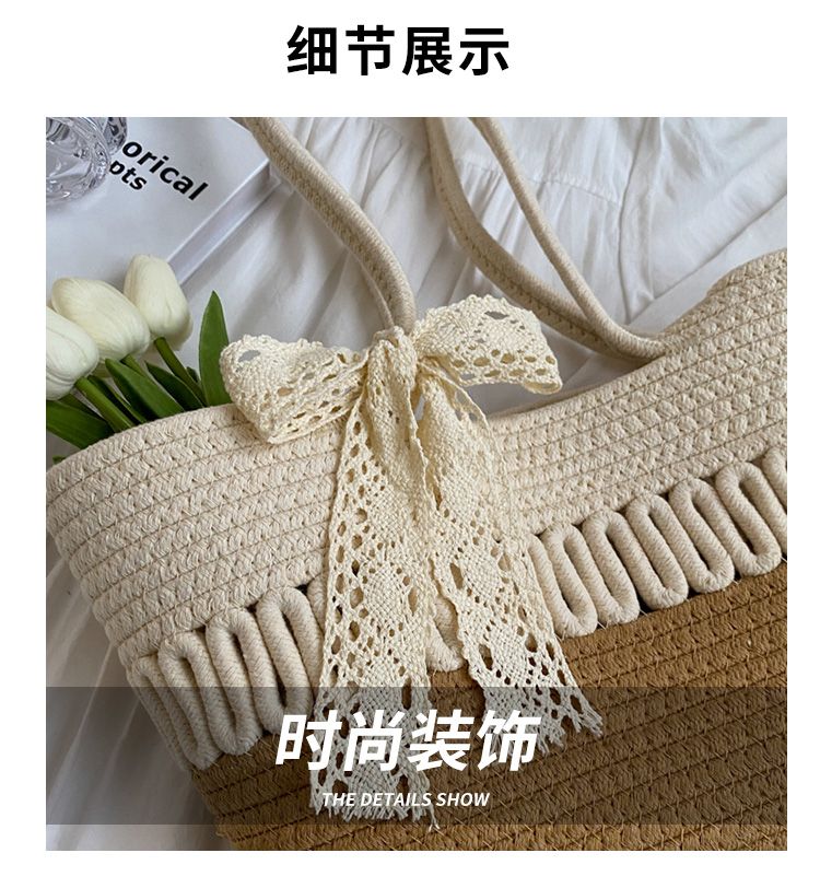 Large-Capacity Beach Bag Fashion All-Match Commuter Tote Bag Niche Weaving Portable Foreign Style Shoulder Bag