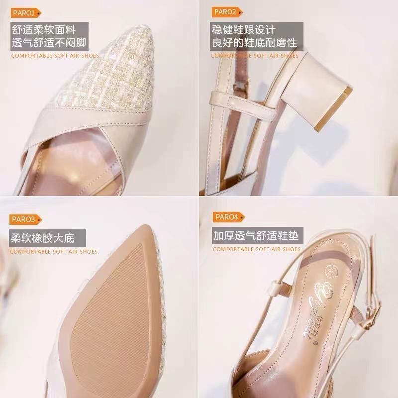 2023 spring new small fragrant style shoes pointy toe chunky heel French shoes with skirt versatile temperament high heel sandals