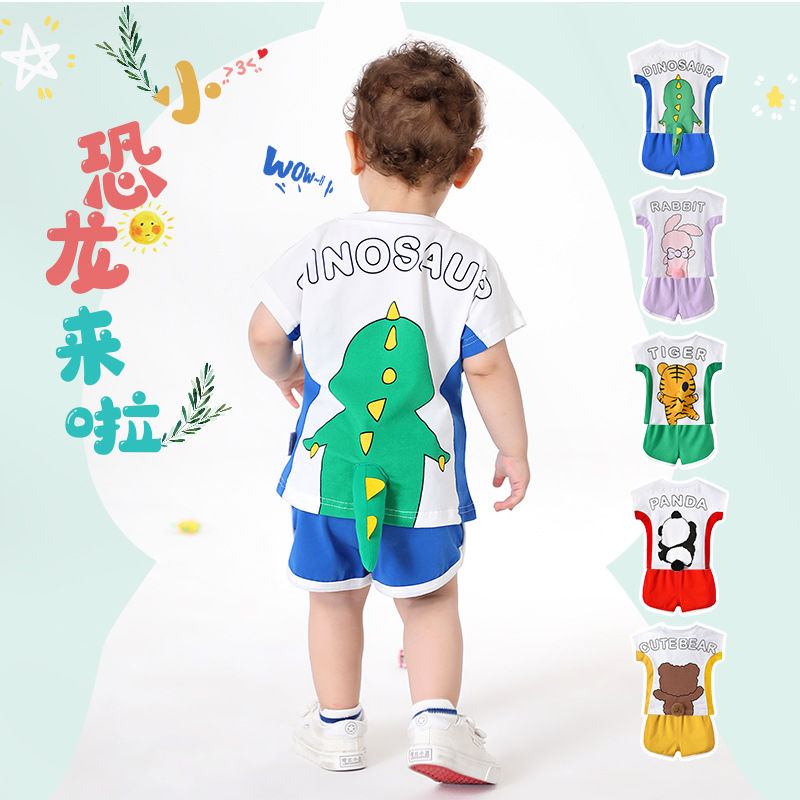 2023 summer boys' clothes short-sleeved shorts pure cotton two-piece baby summer clothes super cute little tiger children's suit