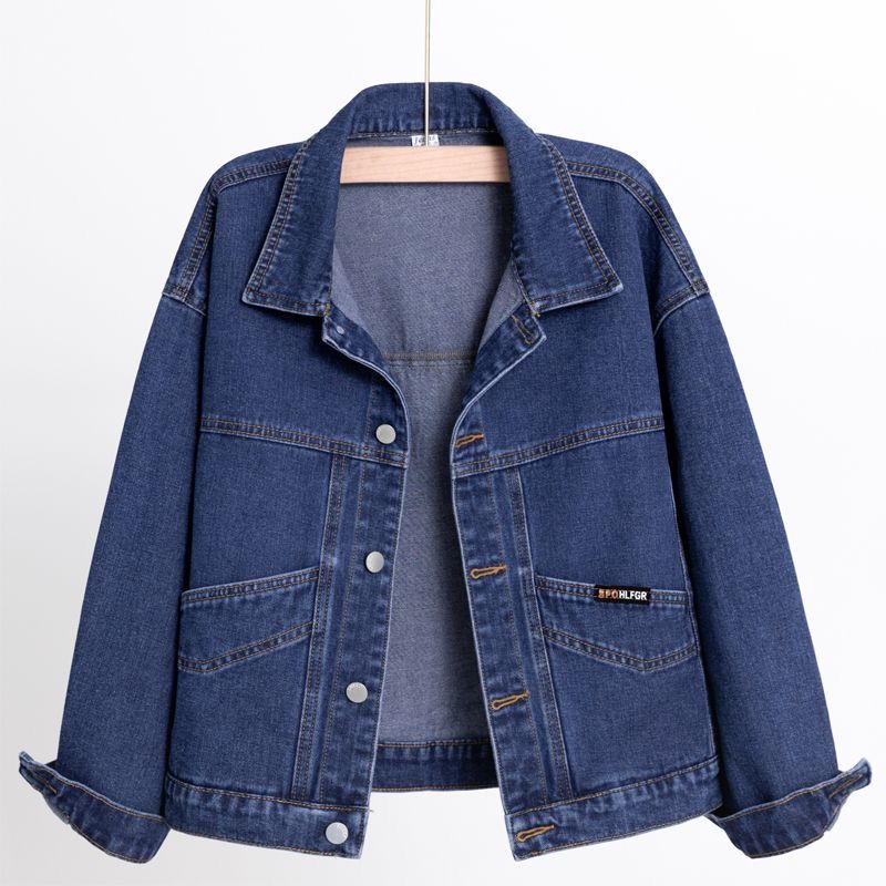 Large size denim jacket for women loose and slim  spring new Korean version versatile fashion denim casual jacket