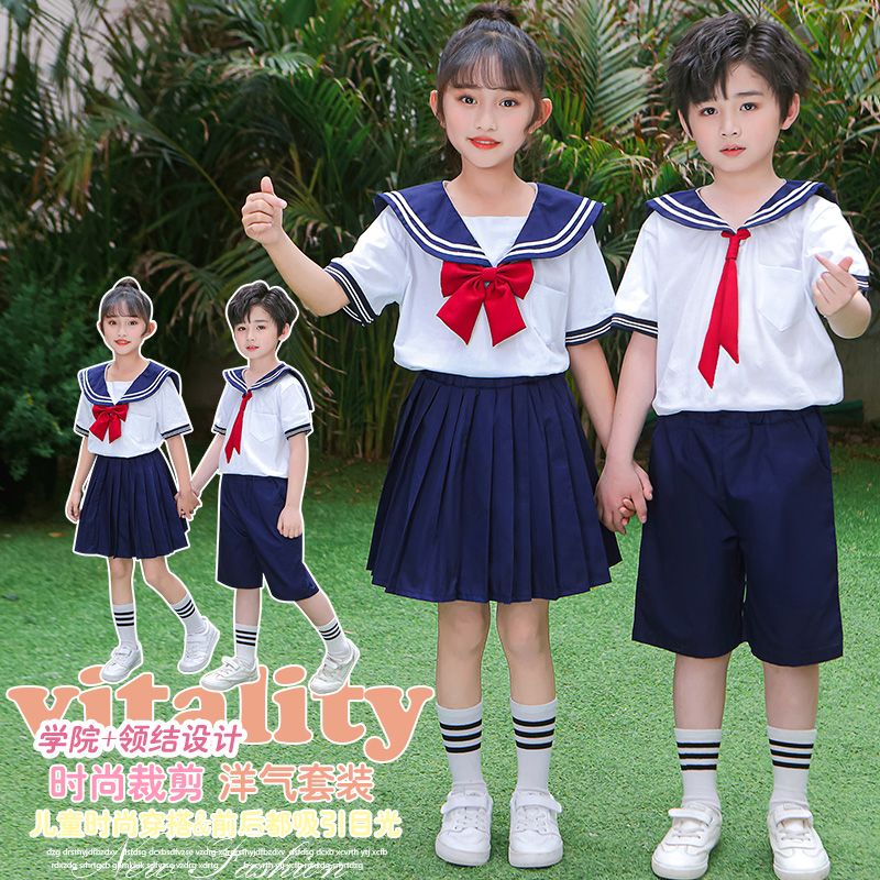 兒童演出服中小學生大合唱服裝詩歌朗誦表演服男女合唱團班服校服