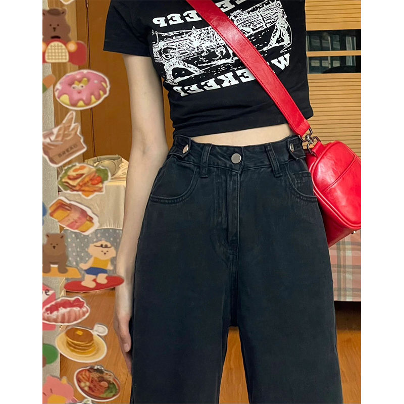 黑色高腰直筒牛仔褲女春夏新款大碼胖mm寬鬆顯瘦垂感拖地闊腿褲子