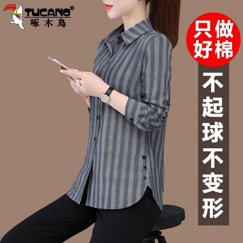 啄木鳥純棉豎條紋襯衫女長袖春秋新款洋氣媽媽裝上衣打底百搭襯衣