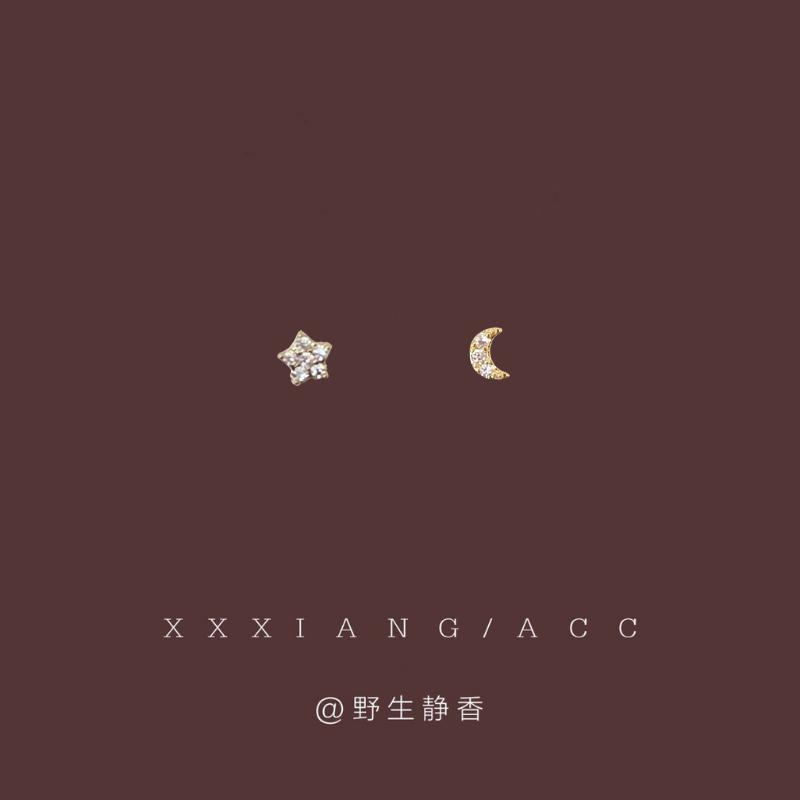 睡覺不用摘純銀耳釘簡約mini小巧星星月亮925銀針不對稱精緻可愛