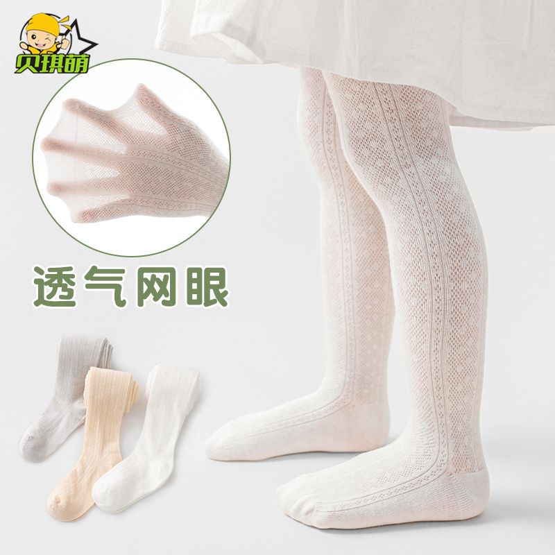 褲襪女童內搭褲襪內搭褲長筒兒童襪子夏季薄款連身襪寶寶防蚊褲襪