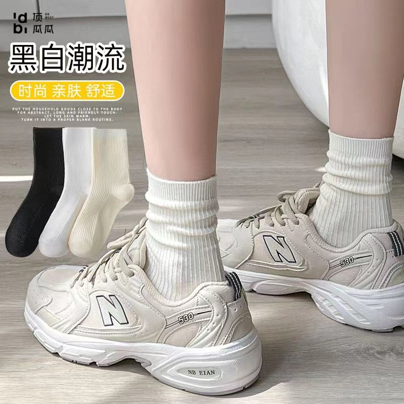 ڲϹϴɫͲѶϵٴ̰״ɫins泤Ͳ6.85Ԫ