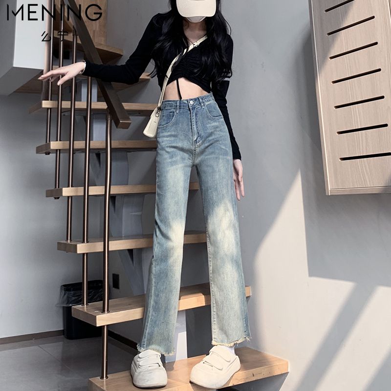 麼寧法棍直筒牛仔褲女春秋2023年新款小個子九分高腰毛邊煙管褲子
