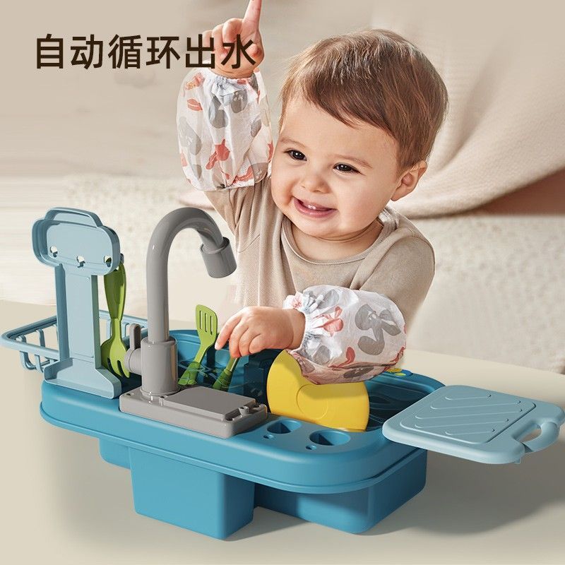 儿童洗碗机台玩具宝宝洗菜池玩水厨房电动男孩女孩生日礼物3岁6