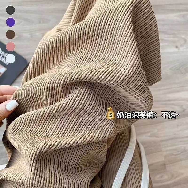 雲朵闊腿褲子女夏新款薄款鬆緊腰垂感高腰直筒褲寬鬆拖地休閒長褲
