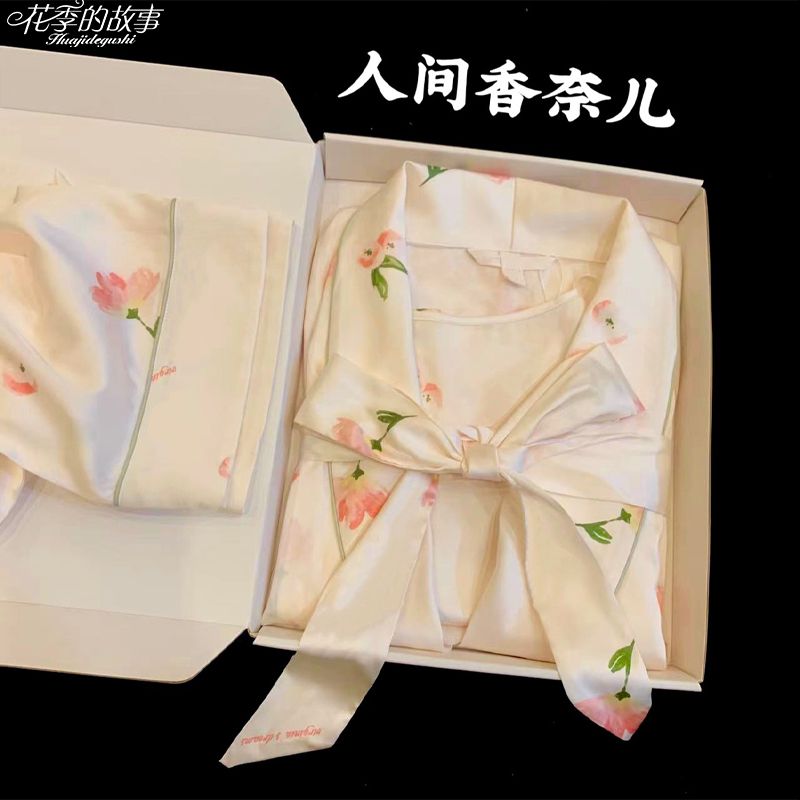 花季的故事女士睡衣冰絲春夏季長袖長褲網紅爆款高級感家居服套裝