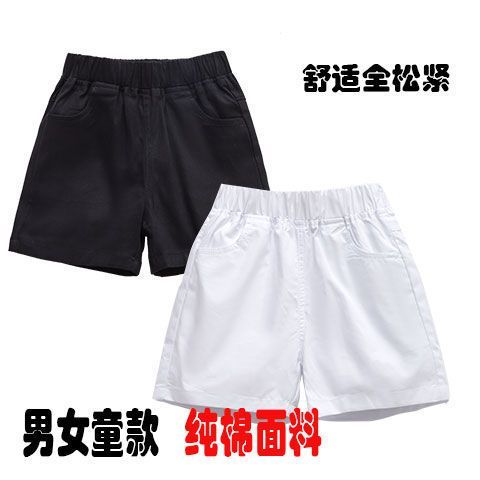 新款男女童黑白色六一兒童短褲夏季校服幼兒園活動外穿休閒百搭色