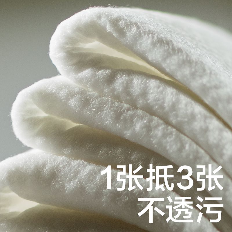 BABYCARE湿巾婴儿手口专用湿巾纸新生儿擦屁屁加厚湿纸巾6包1包