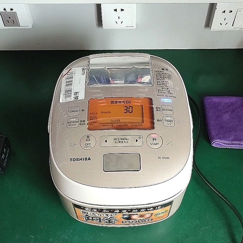 东芝电饭煲怎么样 东芝toshiba电饭煲不通电维修_什么值得买