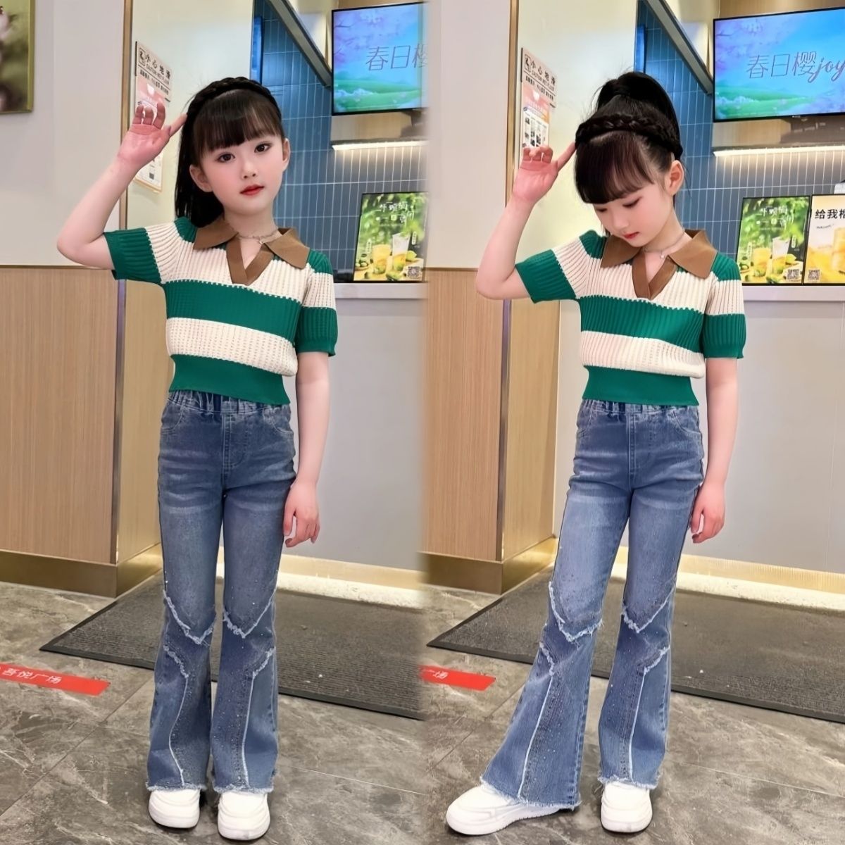 女童夏季微喇牛仔褲套裝薄款2023新款夏季兒童洋氣上衣時髦喇叭褲