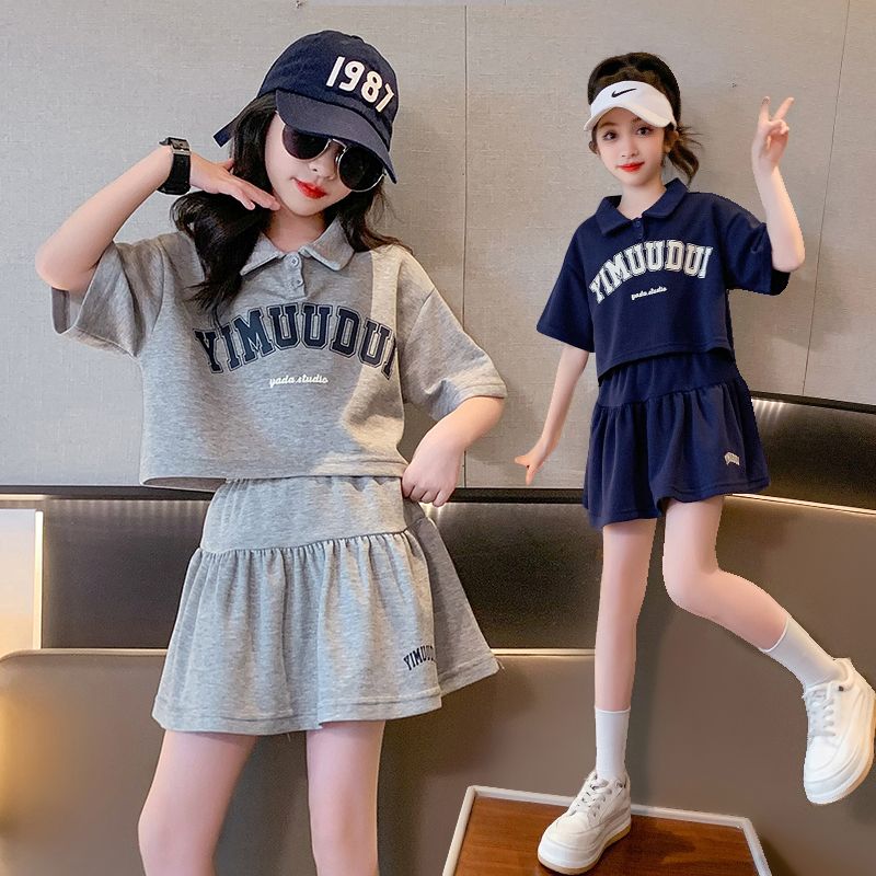 女童夏裝套裝夏季兒童學院風jk裙子2023新款夏款時髦洋氣大童短袖