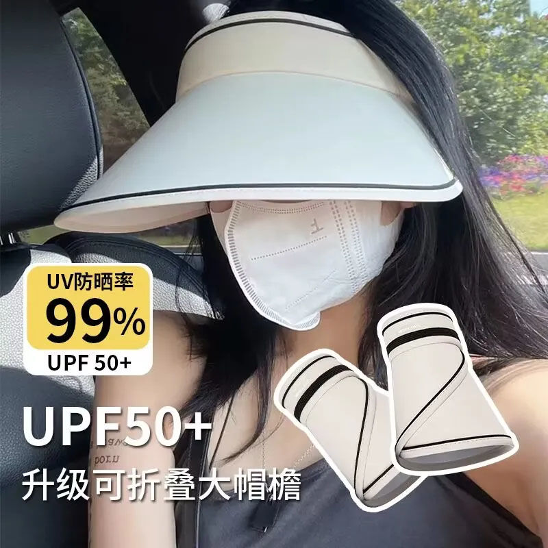 Japanese UV sun protection hat for women with anti-UV sunshade empty top sports outdoor spring, summer and autumn internet celebrity same style sun hat