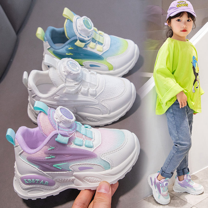 Qiu Landuo Girls' Sports Shoes 2023 Summer New Internet Celebrity Rotating Button Children's Casual Shoes Boys' Dad's Shoes