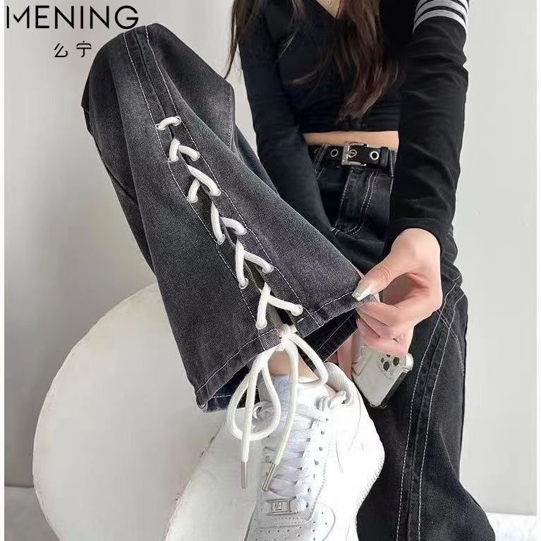 麼寧漸變色小個子系帶闊腿牛仔褲女2023年春秋新款潮流時尚拖地褲