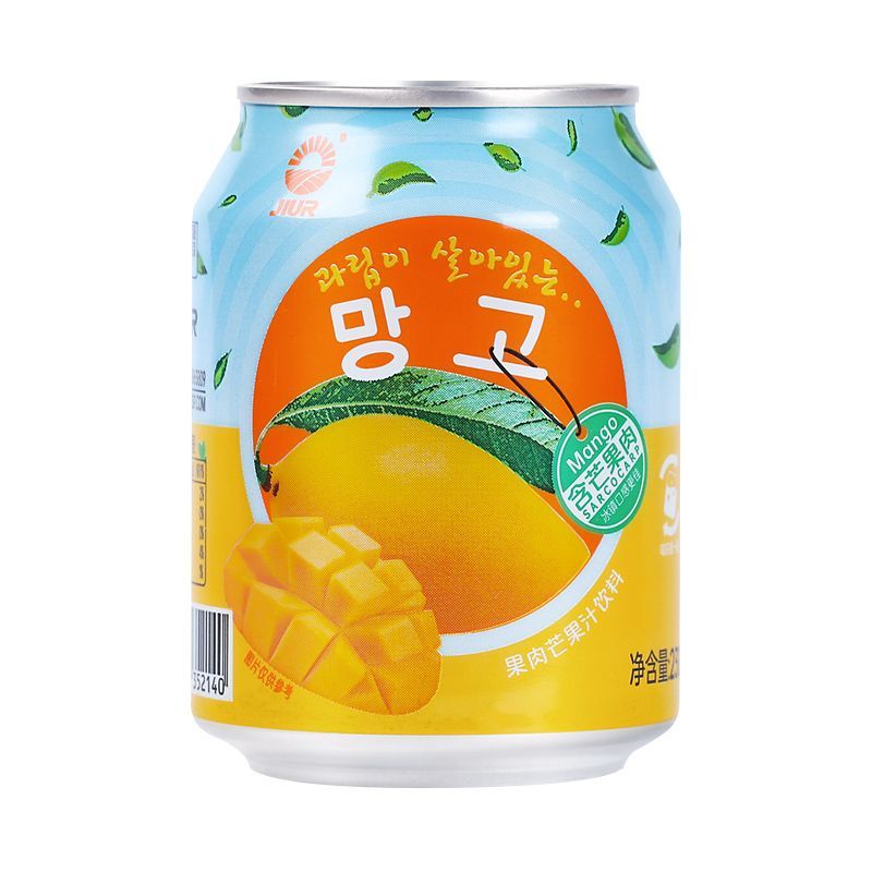 【九日】热销果肉果汁饮料238*10罐 葡萄草莓橙子果粒组合装