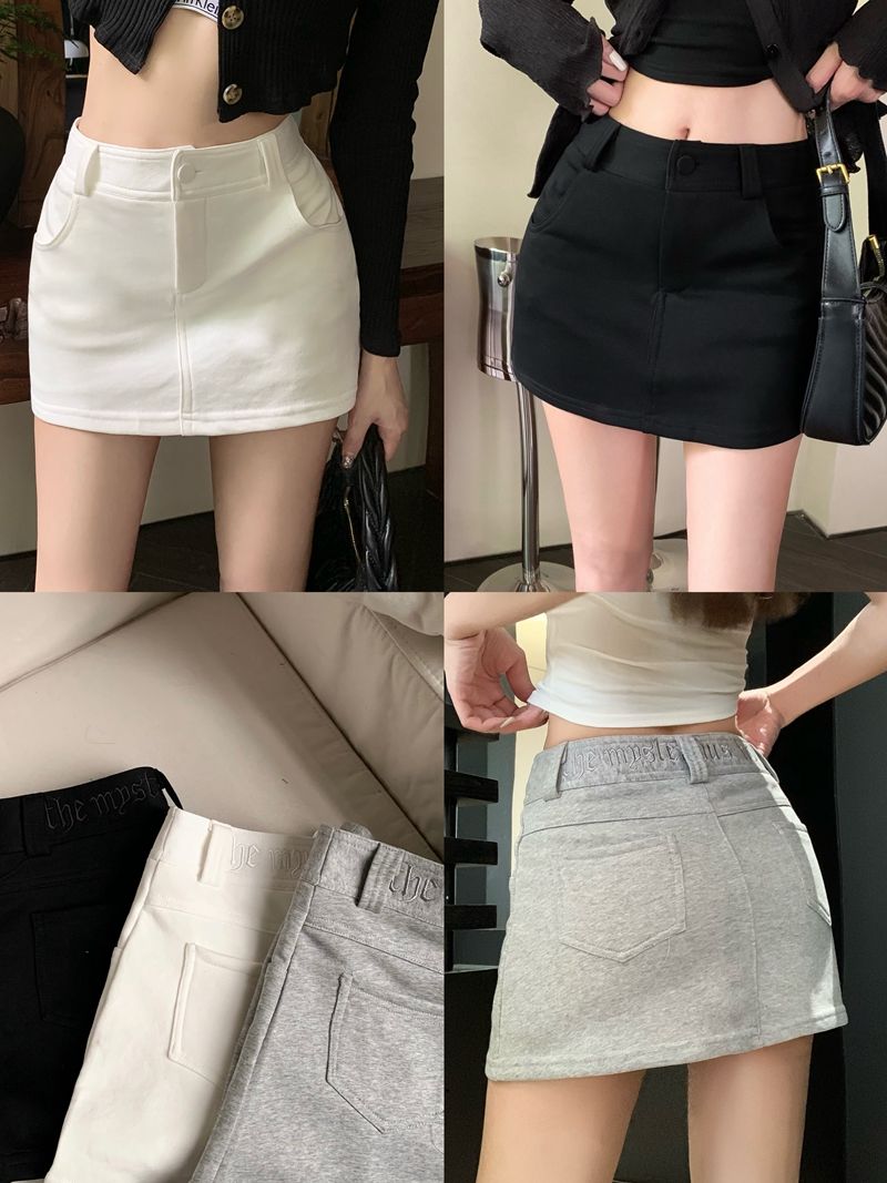 Spicy Girls' Grey High Waist Halfskirt Women's Summer  New Letter Embroidery Anti Shining Wrap Hip Short Skirt