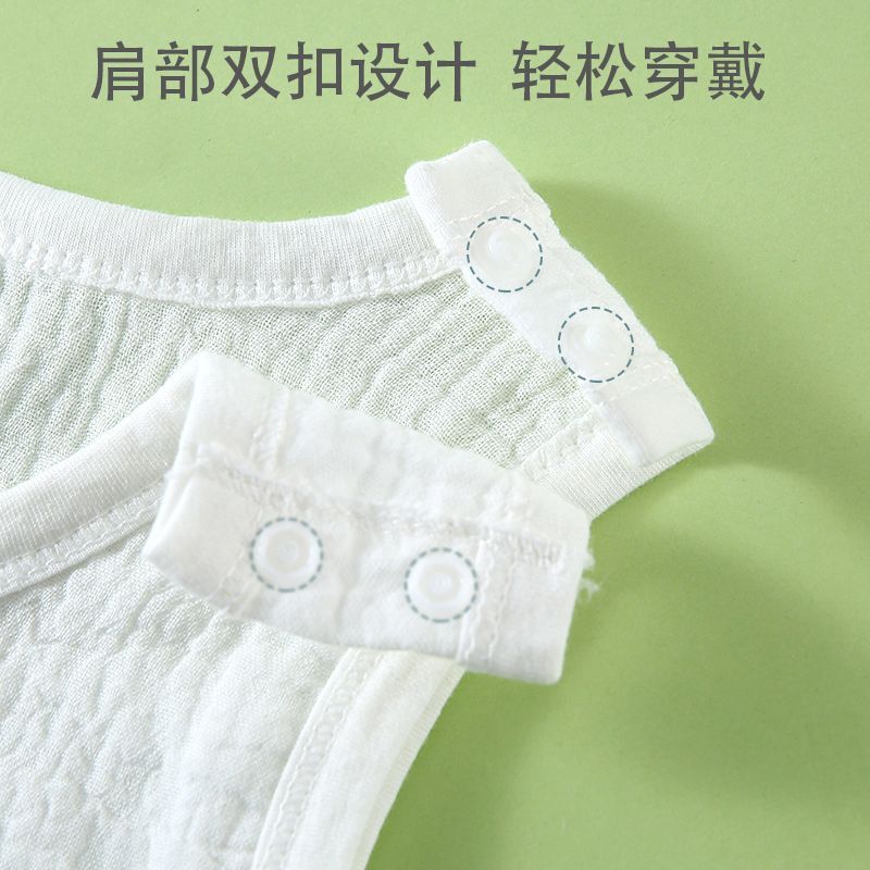 婴儿肚兜护肚子防着凉夏季宝宝初生新生小兜兜儿童护肚脐纯棉婴幼