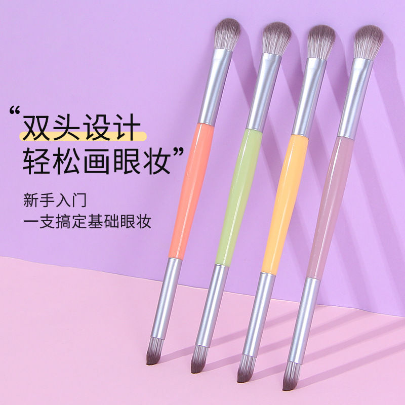 新品爆款雙頭眼影刷暈染細節高光刷提亮雙頭柔軟纖維毛單只化妝刷