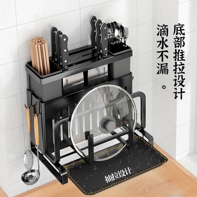 厨房刀架砧板置物架家用省空间多功能菜板刀具锅盖筷子一体收纳盒