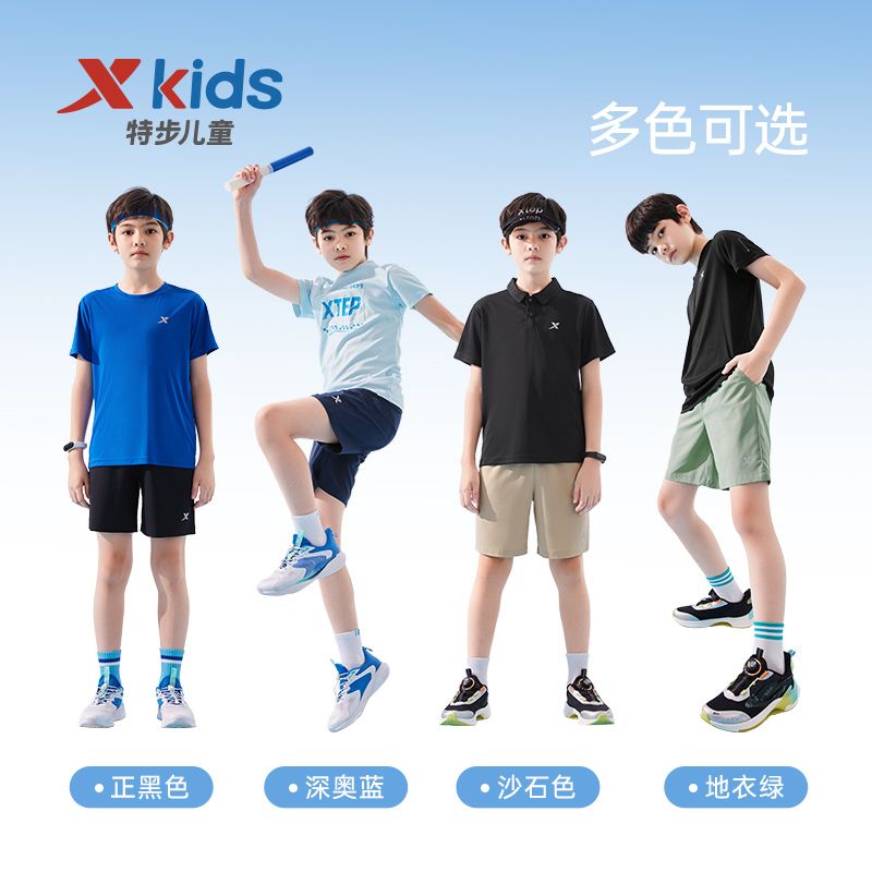 特步童装男童短裤儿童裤子五分裤夏季新款透气中大童速干运动裤 图片 5