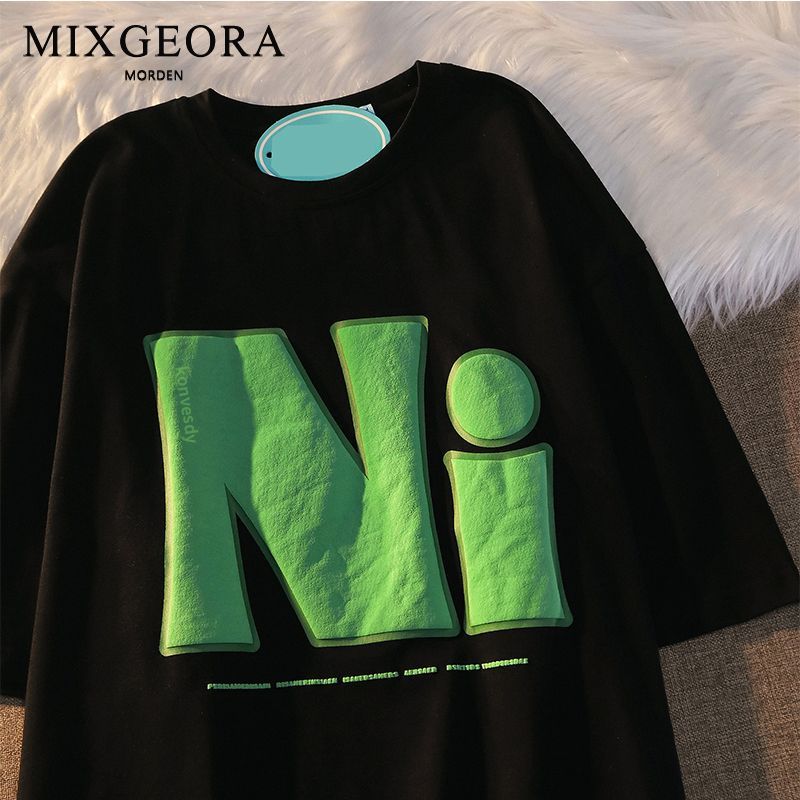 MIXGEORA簡約100%純棉短袖袖男士休閒寬鬆帥氣T恤青少年圓領上衣