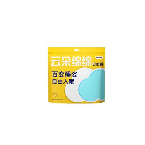 微帛轻奢棉柔卫生巾组合7包 14.9元 - 线报酷