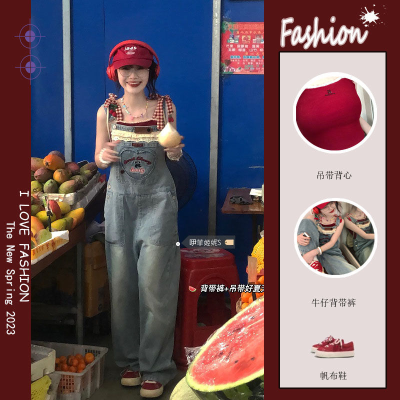 學院風牛仔背帶褲時尚套裝女2023春夏新款格子綁帶背心長褲兩件套