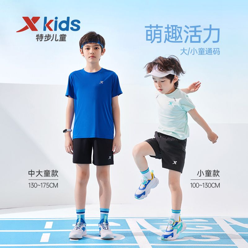 特步童装男童短裤儿童裤子五分裤夏季新款透气中大童速干运动裤 图片 4
