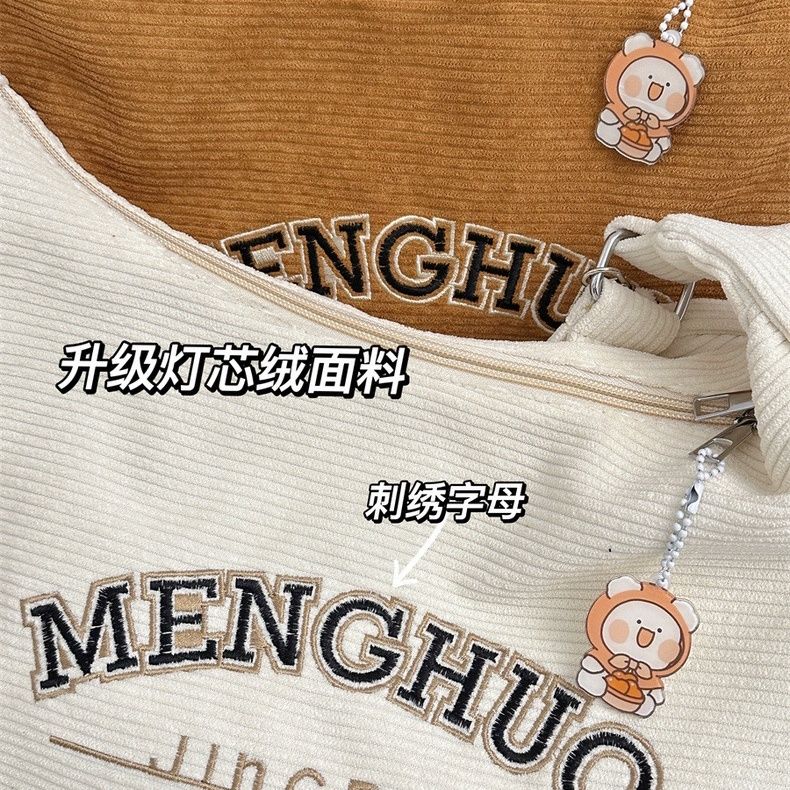 Japanese corduroy ins style retro casual all-match Messenger bag female student commuting backpack dumpling bag