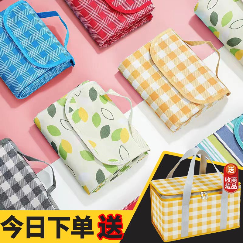 Picnic Basket Picnic Mat Outdoor Insulation Basket Foldable Picnic Props Supplies Full Set Spring Outing Picnic Moisture-proof Mat